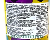 Напій газований чай бабл зі смаком маракуї та лічі Боба Кет Boba Cat ж/б 320ml 24шт/ящ. Зображення №2 Напій газований чай бабл зі смаком маракуї та лічі Боба Кет Boba Cat ж/б 320ml 24шт/ящ. Зображення №2