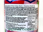 Напій газований чай бабл зі смаком персика та полуниці Боба Кет Boba Cat ж/б 320ml 24шт/ящ. Зображення №2