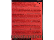 Шоколад молочний зі смаком полуниці Б'янка Bianca milk strawberry 100g 12шт/ящ. Зображення №2