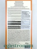 Макарони з яйцем і шпинатом Далла Коста Dalla Costa 250g 10шт/ящ. Изображение №2