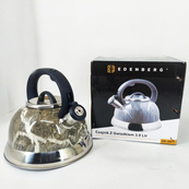 Чайник Edenberg EB-8871 из нержавеющей стали со свистком 3л Gray. Изображение №5