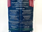 Борошно манітоба оро Капуто Caputo 5kg 10шт/ящ. Зображення №2 Борошно манітоба оро Капуто Caputo 5kg 10шт/ящ. Зображення №2