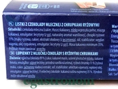 Чипси молочний шоколад Мелті Meltie milk 125g 16шт/ящ. Изображение №2