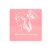 Сухий шампунь для світлого волосся Top Beauty Dry Shampoo, 60 мл. Изображение №2