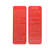 Сухий шампунь для темного волосся Top Beauty Dry Shampoo, 60 мл. Изображение №3