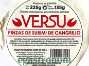 Клешні краба Версу сурімі Versu surimi 135/225g 12шт/ящ. Зображення №2 Клешні краба Версу сурімі Versu surimi 135/225g 12шт/ящ. Зображення №2