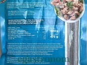 Тунець у власному соку у фользі Версу Versu 500g 20шт/ящ. Зображення №2