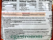 Локшина швидкого приготування зі смаком курки та 4 сири гостра Булдак Buldak 145g 40шт/ящ. Зображення №2