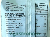 Чипси з норі барбекю Море Норі More Nori 5g 36шт/ящ. Зображення №2