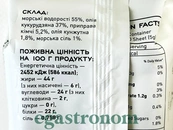 Чипси з норі кімчі Море Норі More Nori 5g 36шт/ящ. Зображення №2