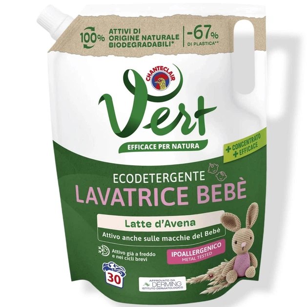 Гель для прання Chante Clair Verti Bebe 30 прань 1.2 л Гель для прання Chante Clair Verti Bebe 30 прань 1.2 л