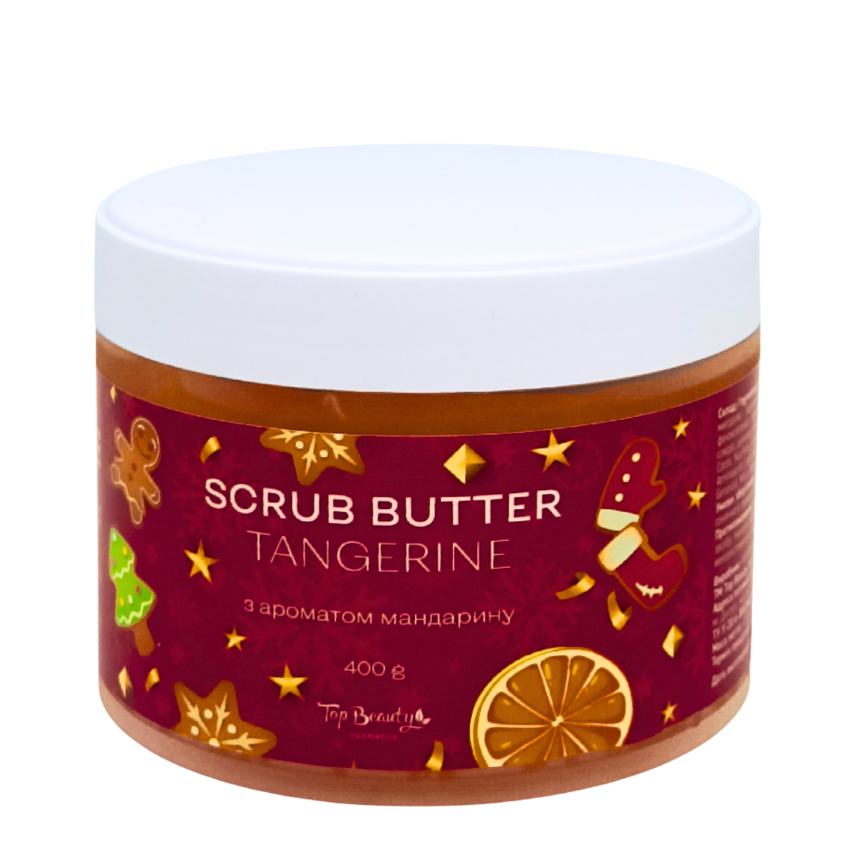 Скраб-баттер для тіла цукровий Top Beauty "Мандарин Святковий" з олією ши 400 г Скраб-баттер для тіла цукровий Top Beauty "Мандарин Святковий" з олією ши 400 г
