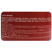 Скраб-баттер для тіла цукровий Top Beauty "Мандарин Святковий" з олією ши 400 г. Зображення №2 Скраб-баттер для тіла цукровий Top Beauty "Мандарин Святковий" з олією ши 400 г. Зображення №2