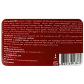 Скраб-баттер для тіла цукровий Top Beauty "Мандарин Святковий" з олією ши 400 г. Зображення №3 Скраб-баттер для тіла цукровий Top Beauty "Мандарин Святковий" з олією ши 400 г. Зображення №3