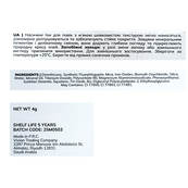 Тіні для повік Bogenia Match з шимером одинарні, 4 г (BG911), 01 Світло-коричневі. Зображення №4