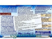 Десерт панна котта шоколад Стерілгарда Sterilgarda alimentari 2*90g 12шт/ящ. Зображення №2