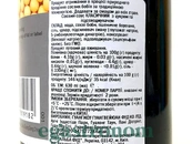 Соєвий соус класичний GWY 630ml 12шт/ящ. Изображение №2 Соєвий соус класичний GWY 630ml 12шт/ящ. Изображение №2