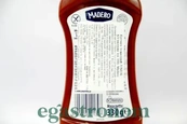 Кетчуп дитячий Мадеро Madero junior 350g 18шт/ящ. Изображение №2