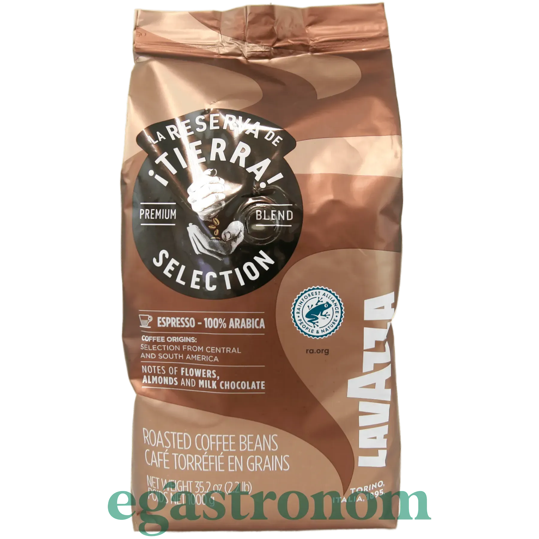 Кава тієрра (зерно) Лавацца Lavazza tierra 1kg 6шт/ящ Кава тієрра (зерно) Лавацца Lavazza tierra 1kg 6шт/ящ