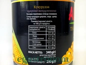 Кукурудза консервована солодка Альба Фуд Alba 340g 24шт/ящ. Зображення №2