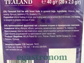 Чай в пірамідках лісові ягоди Тіленд Tealand forest fruits 20пак 40g 10шт/ящ. Изображение №2