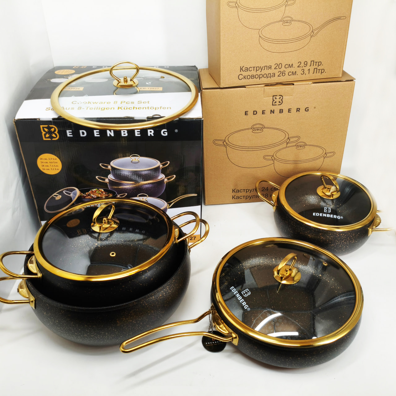 Набор кастрюль Edenberg EB-12927 из высококачественного алюминия с мраморным покрытием 8 предметов Набор кастрюль Edenberg EB-12927 из высококачественного алюминия с мраморным покрытием 8 предметов