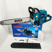 Бензопила Boxer BX-102 5,9 КВт З Двома Напрямними І Ланцюгами. Зображення №2