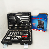 Набор гаечных ключей 121шт Boxer BX-013S. Изображение №2