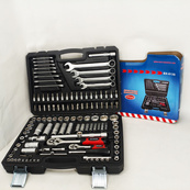 Набор гаечных ключей 121шт Boxer BX-013S. Изображение №3