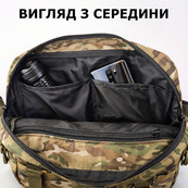 Тактична нагрудна сумка Multicam Cordura 1000D з MOLLE та патч-панеллю, 5 кишень, 30×20×8 см. Зображення №8 Тактична нагрудна сумка Multicam Cordura 1000D з MOLLE та патч-панеллю, 5 кишень, 30×20×8 см. Зображення №8