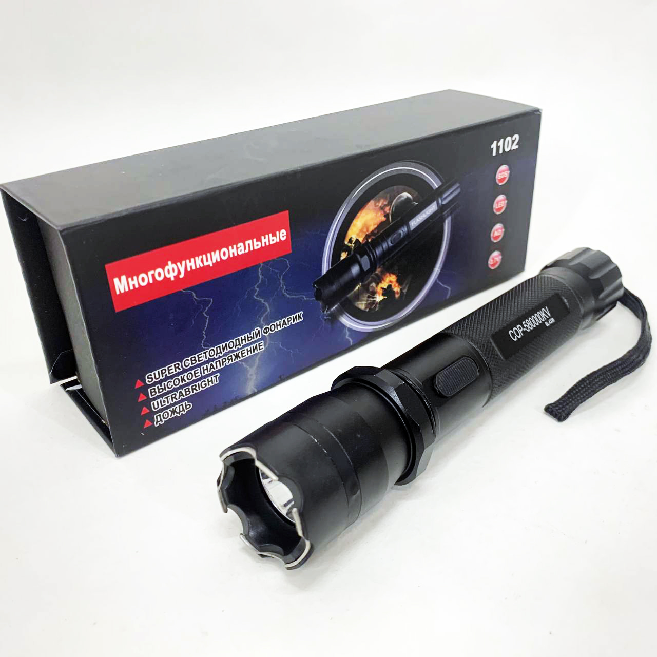 Багатофункціональний тактичний електро ліхтарик з відлякувачем Police BL-1102 Багатофункціональний тактичний електро ліхтарик з відлякувачем Police BL-1102