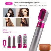 Стайлер для волосся 5 в 1 + Кейс чохол багатофункціональний для всіх типів волосся у зручній валізці. Зображення №6