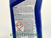 Засіб для чищення унітазу Денк Міт Denk Mit wc-reiniger ozean frishe 1L 10шт/ящ. Зображення №2