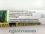 Сир витриманий Реджано Мишка Parmigiano Reggiano Mouse 250g 70шт/ящ. Зображення №2