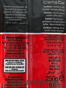 Кава крема бар (мелена) Маркафе Marcafe crema bаr 250g 24шт/ящ. Изображение №2