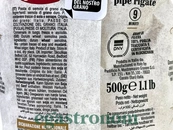 Макарони №172 піпе рігате Граноро Granoro pipe rigate 500g 20шт/ящ. Зображення №2