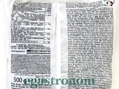 Макарони Граноро №100 Спіраль Granoro 500g. Изображение №2
