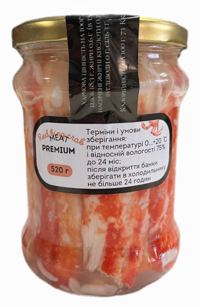 М'ясо краба 520 г М'ясо краба 520 г