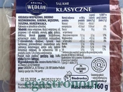 Ковбаса нарізка класична салямі Ведлін Wedlin klasyczne 160g 10шт/ящ. Зображення №2