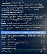 Цукерки трюфельні зі смаком горіхів Равісант Ravissant 175g 18шт/ящ. Зображення №2