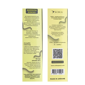 Подарунковий набір для волосся Soika "Формула блиску" 3 в 1 - шампунь, бальзам, крем. Зображення №5