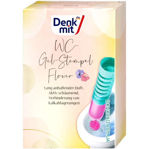 Denkmit Гелевий штамп для туалету Stempel Flower Denkmit Гелевий штамп для туалету Stempel Flower