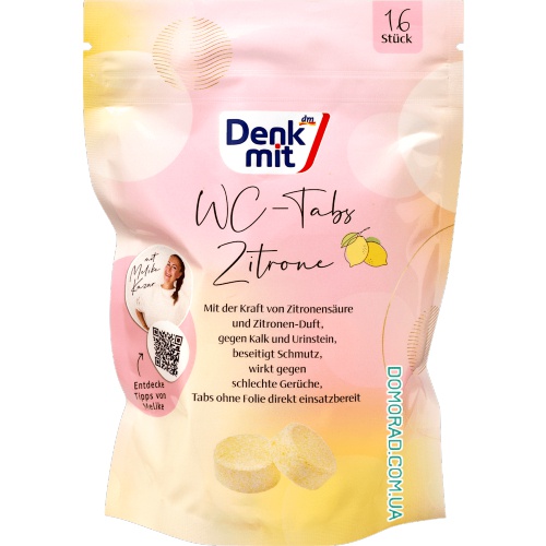 Denkmit Таблетки для бачка Zitrone Limited edition Denkmit Таблетки для бачка Zitrone Limited edition