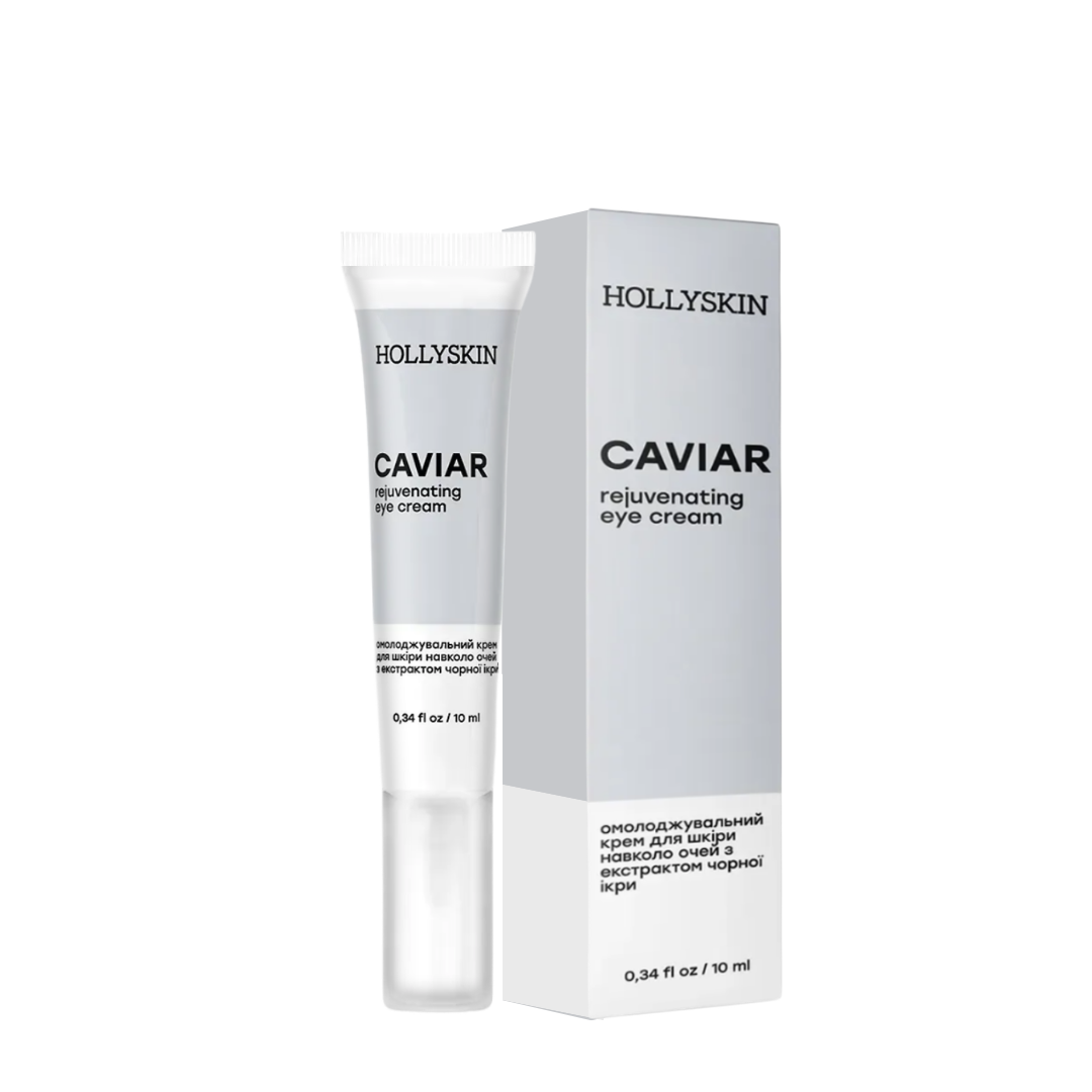 Крем для повік омолоджувальний Hollyskin Caviar Eye Cream з екстрактом чорної ікри 10 мл Крем для повік омолоджувальний Hollyskin Caviar Eye Cream з екстрактом чорної ікри 10 мл