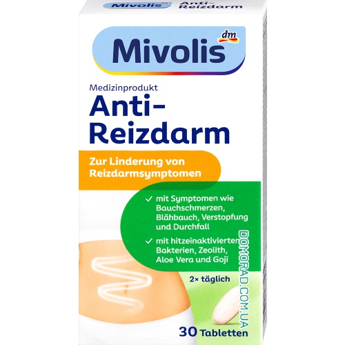 Mivolis Таблетки для кишківника Anti-Reizdarm 30шт. Mivolis Таблетки для кишківника Anti-Reizdarm 30шт.