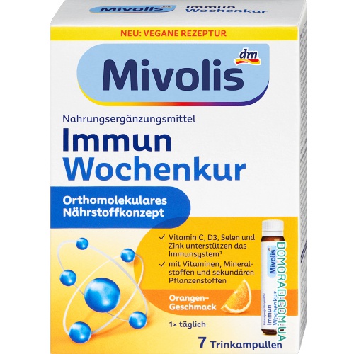 Mivolis Immun Wochenkur 7 ампул Mivolis Immun Wochenkur 7 ампул