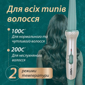 Плойка конусна VGR V-596 Стайлер для завивки волосся професійна плойка з керамічним покриттям. Зображення №4