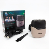 Електробритва VGR V-345. Колір: бежевий. Зображення №13