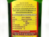 Олія оливкова анфора Моніні Monini anfora 250ml 12шт/ящ. Зображення №2