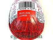 Шоколад Кіндер сюрприз Динозаври Kinder 20g 36шт/ящ. Зображення №3